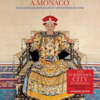 Cite interdite monaco