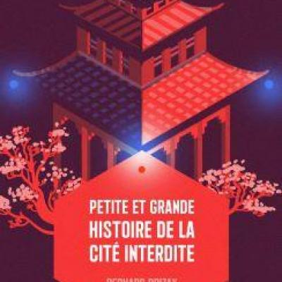 Cite interdite